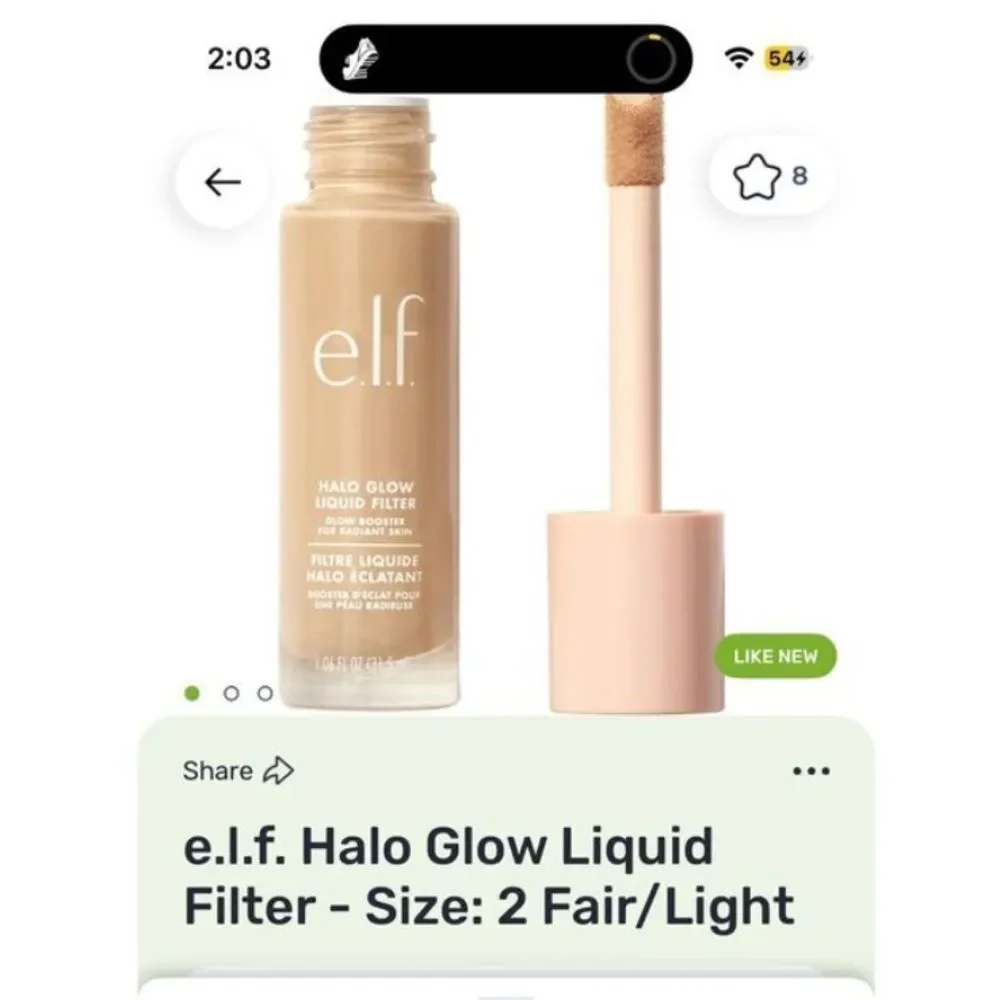 ELF brand halo